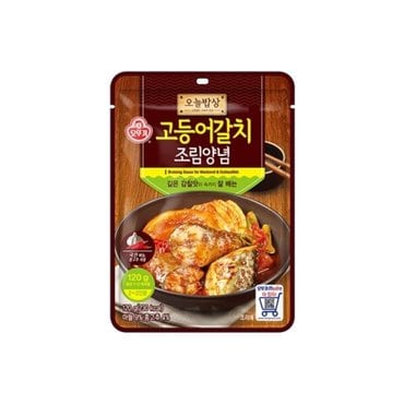  오뚜기 오늘밥상 고등어갈치 조림양념 120g x 20개