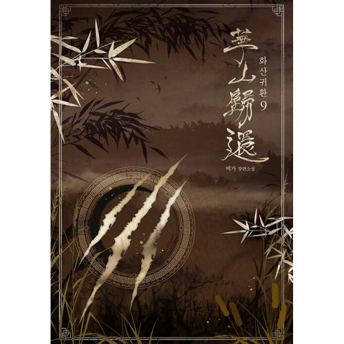 상품이미지10