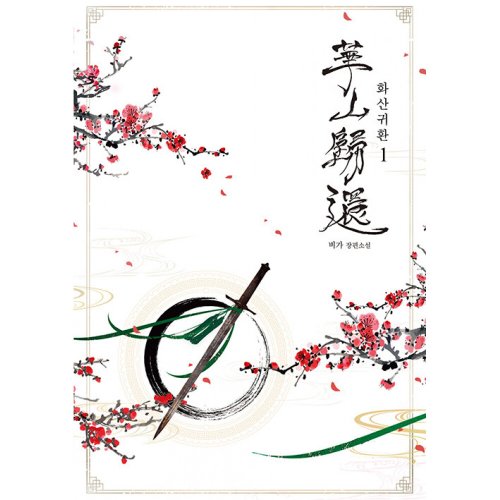 상품이미지2