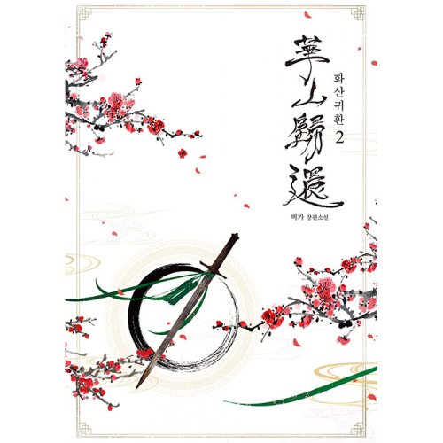 상품이미지3
