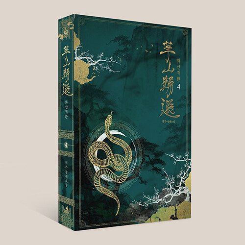 상품이미지5