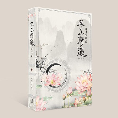 상품이미지7