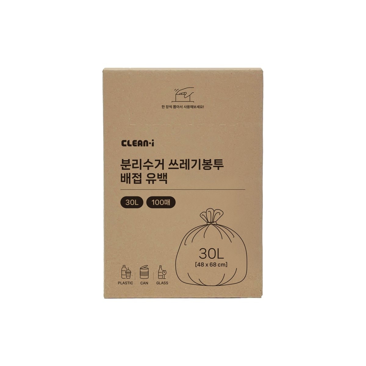 상품 이미지1