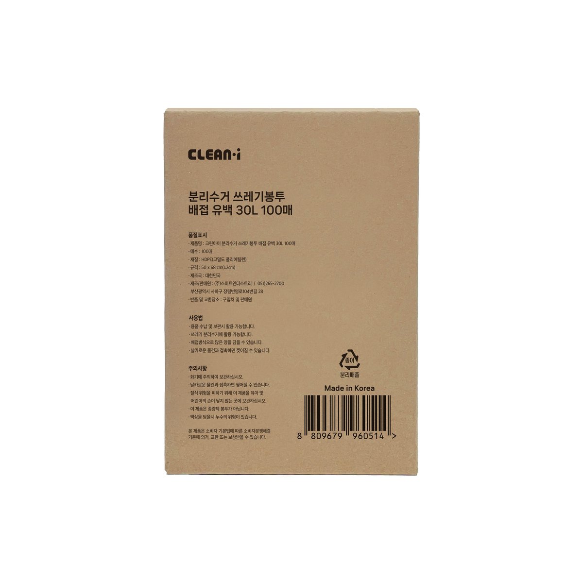 상품 이미지3