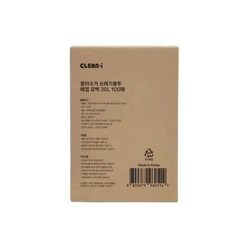 상품 이미지3