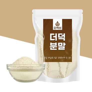 오허브 국산 더덕가루 더덕분말 250g