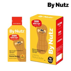 [바이넛츠] 하이올레익 땅콩버터 크리미 1박스 (20g x 14개입)