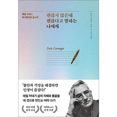 http://image.jbookshop.co.kr/Big/9791188414932.jpg