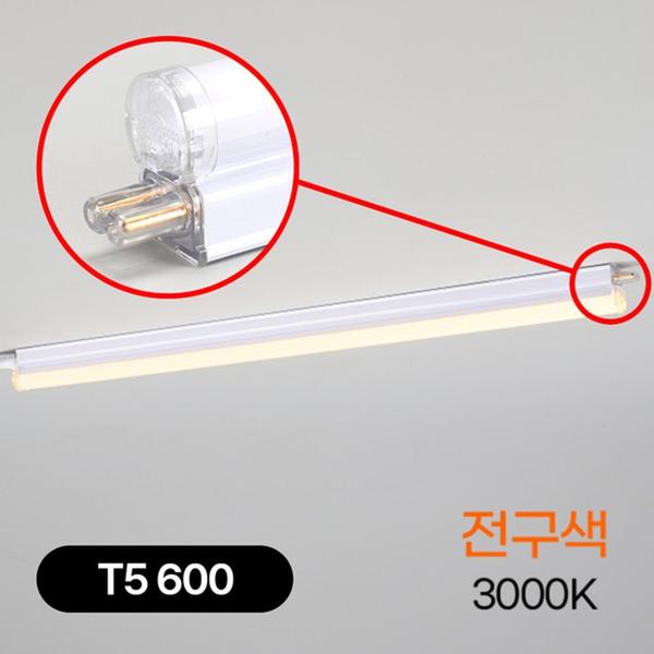 확대된 대표 상품이미지1