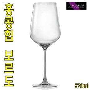 루카리스 홍콩힙 보르도 칵테일잔 770ml