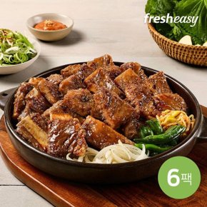 [소밋공원] 한돈 양념갈비 500g*6팩 (3kg)