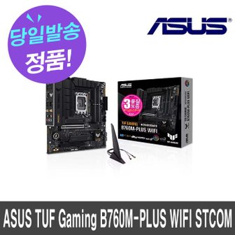  ASUS TUF Gaming B760M-PLUS WIFI STCOM