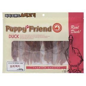 )오리져키-300g-강아지용