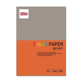 아트박스/익스트리모 COLOR PAPER A4용지 120g 20매 진한주홍색