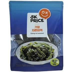 기장 자른미역50g