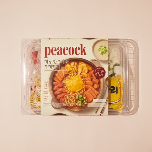 상품 이미지6