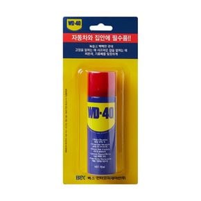 셀프집수리 방청윤활제 WD-40 78ml