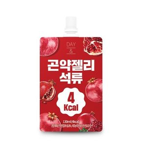 데이앤 곤약젤리 석류 130ml x 10팩 3박스