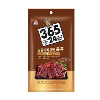 사조 [푸른들마켓][해표] 365.24숯불바베큐맛육포70g