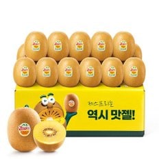 [1/20(월) 순차출고][2.6kg] 제주 썬 골드키위 (개당 120g내외) 22개입 맛젤