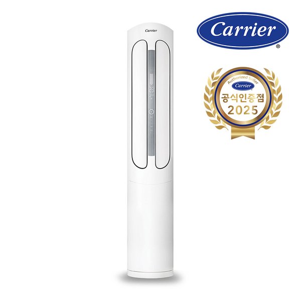 인버터 4등급 스탠드 냉난방기 23평 ESQD231XAWWSD 전국기본설치비포함