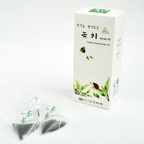 유기농 향기로운 녹차이야기(삼각티백)