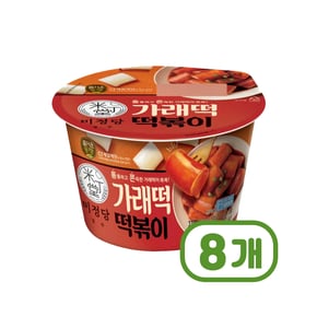 미정당 가래떡볶이 즉석용기컵 310g x 8개