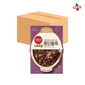 햇반 소프트밀 통단팥죽 280g x 24개 단팥죽