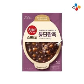 햇반 소프트밀 통단팥죽 280g x 24개 단팥죽