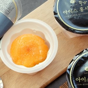 다농이네 [유명산지] 경북 청도 꿀감 아이스홍시 110gx15팩