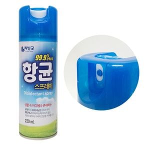 리빙굿 항.균스프레이 220ml 실내 곰팡이 세균 탈취제