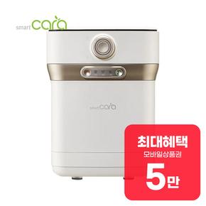 400 Pro X 음식물처리기 2L (라이트 베이지) SC-D0209_LB 렌탈 60개월 월 19900원