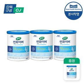 [CJ단독구성]셀렉스 썬화이버 프리바이오틱스 250g 3+1캔