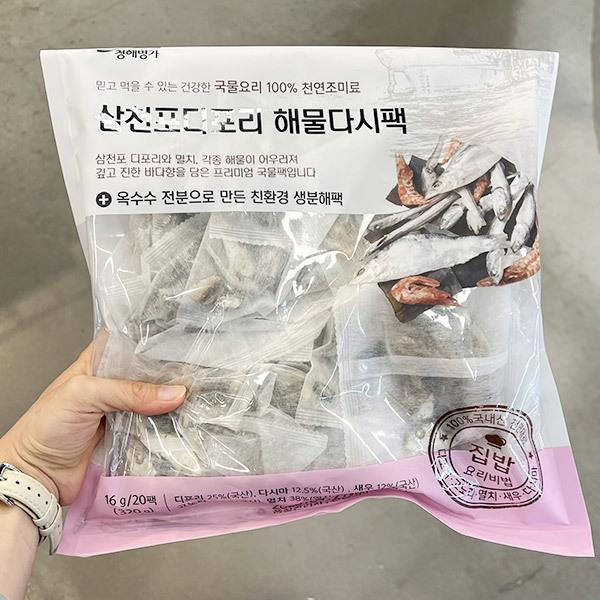 확대된 대표 상품이미지1