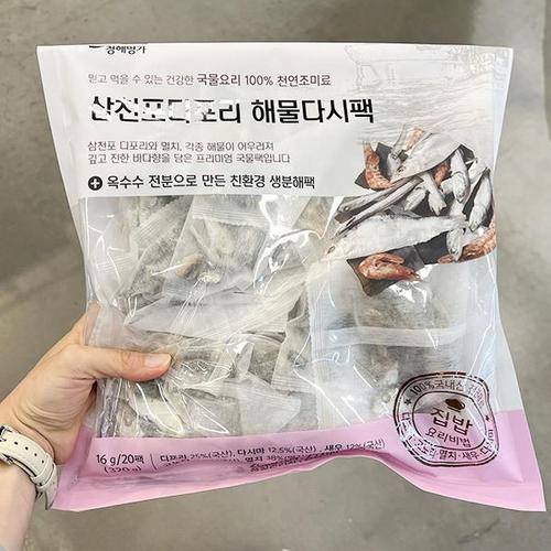 상품이미지1