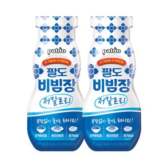 팔도 비빔장 저칼로리 185g x 2개[32998920]