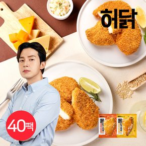 크리스피 통 닭가슴살 90g 2종 40팩