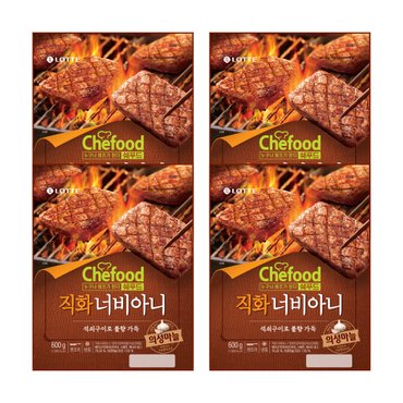 롯데웰푸드 [본사직영] Chefood 직화 너비아니 600gx4개