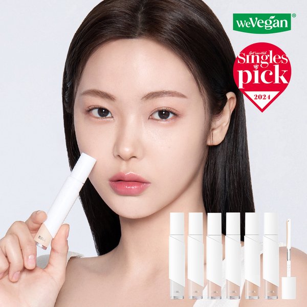 오 스테이 컨실러
