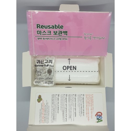 상품이미지3