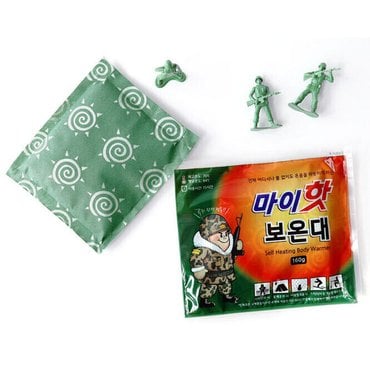  마이핫 보온대(160g 10개입) /손난로핫팩/PX핫팩/군용핫팩