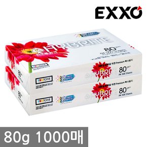 하이브라이트 A4 복사용지(A4용지) 80g 1000매(500매 2권)