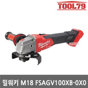 M18 FSAGV100XB-0X0 4인치 충전그라인더 베어툴 본체+케이스