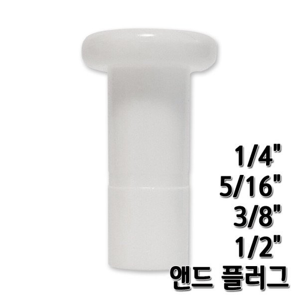 확대된 대표 상품이미지1