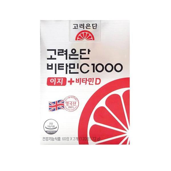 고려은단 비타민C1000 이지+비타민D 600mg x120정x1박스 sh (S9687853)