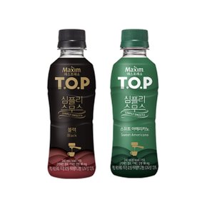 [한번에먹자] T.O.P 심플리스무스 240ML 2종(블랙+스위트아메리카노) 각 10페트씩 / 총 20페트