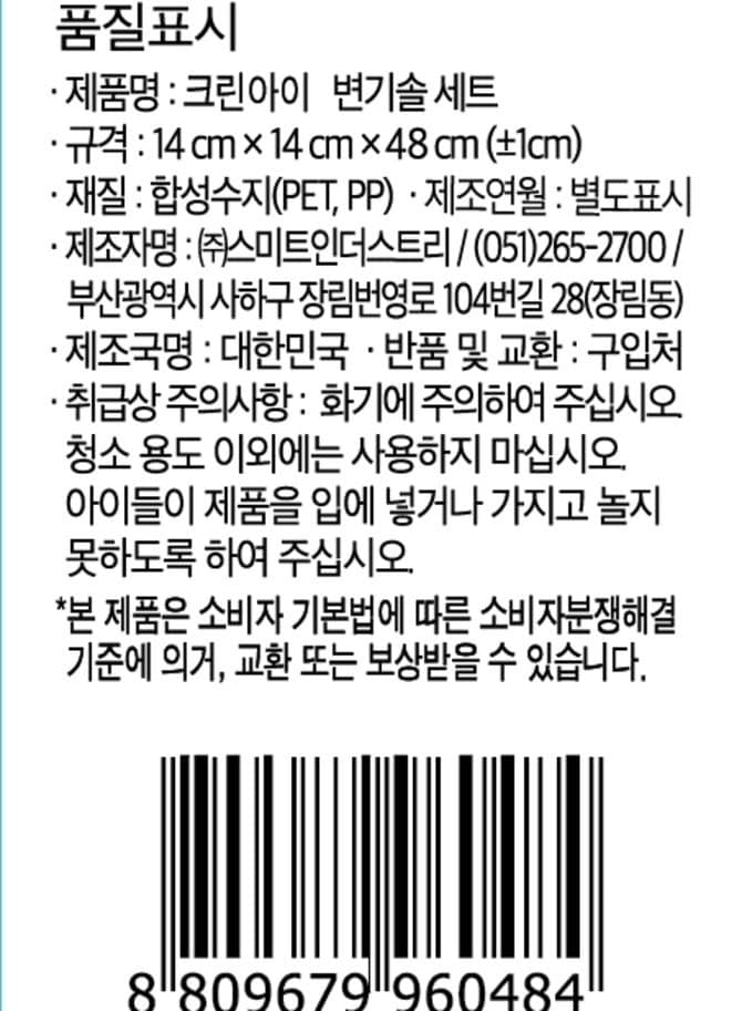 상품 이미지1