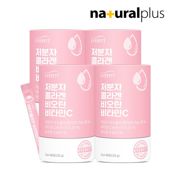 에버핏 어린 저분자 피쉬 콜라겐 비오틴 비타민C 60포 4통 / 히알루론산 먹는 엘라스틴 밀크세라마이드