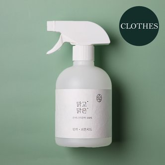 온다숲 천연 맑고맑은 피톤치드 정전기방지 스프레이  500ml