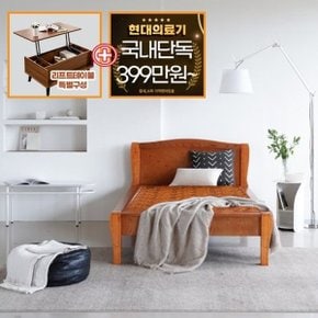 칭찬받는선물 황토숯흙침대 효도침대 싱글 황토숯볼